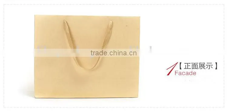 brown kraft paper bag for grocery shopping