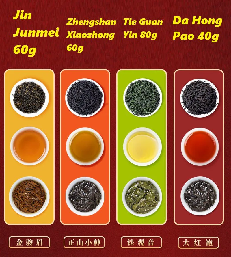 52元龙腾天下3.jpg