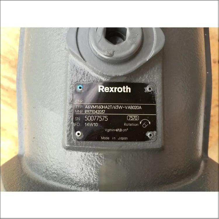 A6VM160HA2T 63W-VAB020A (3).JPG