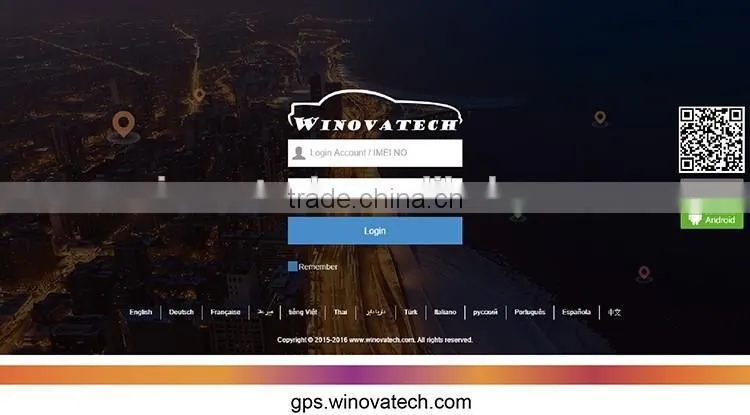 Global GPS tracking system with mobile tracking software