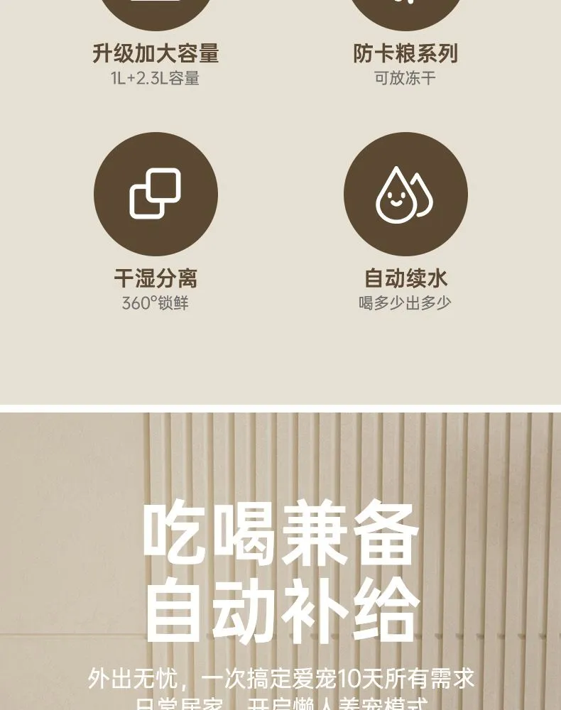 详情图03.jpg.webp