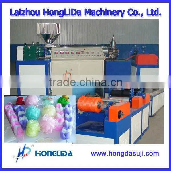 High Efficient Bathed Ball Net Production Line