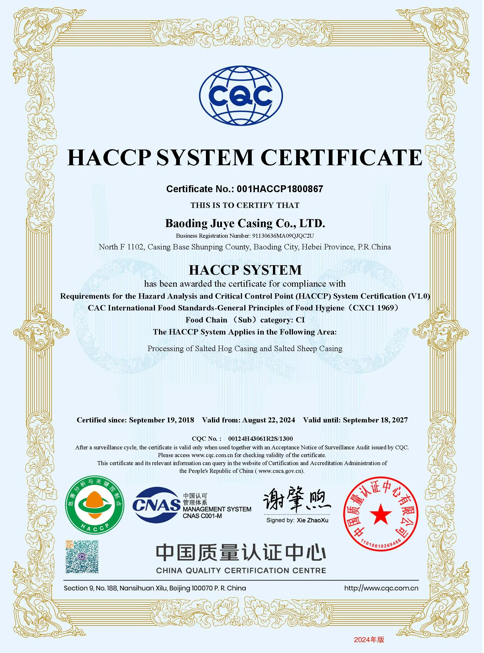 HACCP
