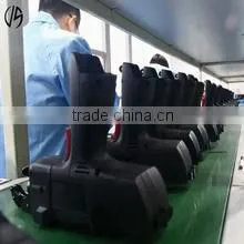 Tongxiang Jingshun Mechanical & Electrical Co., Ltd. company overview - view 3