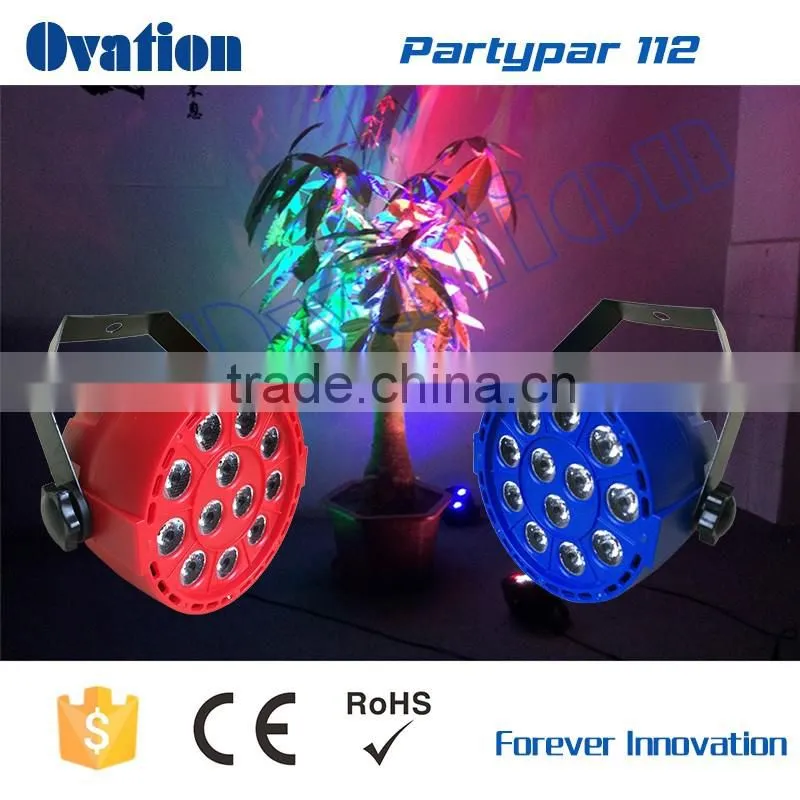 China ABS cover high strength - partypar E112 christmas lights projector