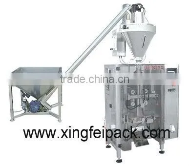 XFF-L Automatic Vertical Powder Packing Machine