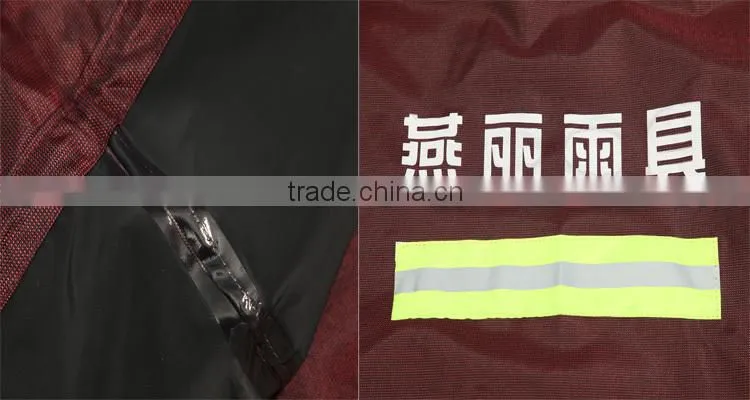 motorcycle waterproof long funky pvc plastic vinyl raincoat