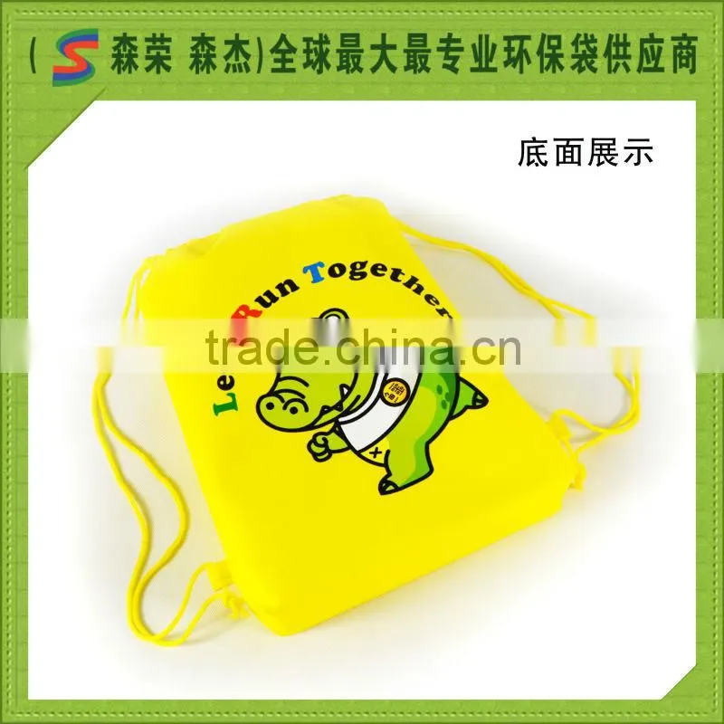 Non-woven fodable Drawstring sports bag