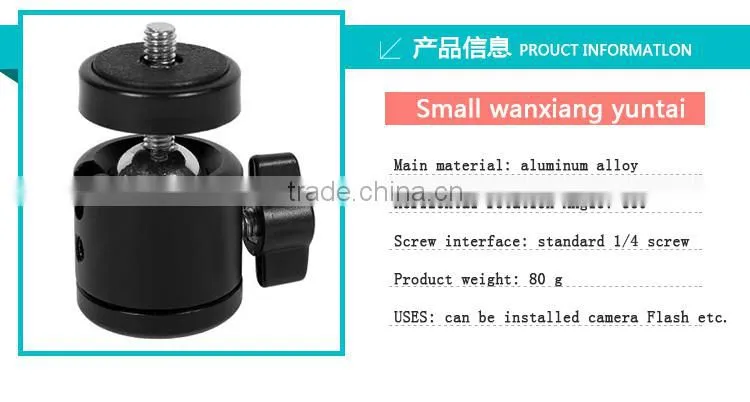 head ball Adapter for DSLR camera camcorder flash light lamp holder