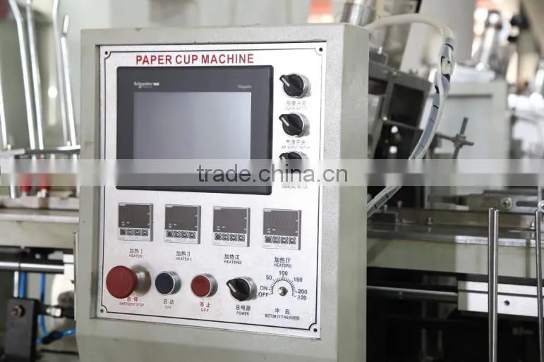 paper cup making machine with good price biggest cup machine manufacture