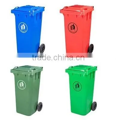 OUTDOOR PLASTIC DUSTBIN 120L
