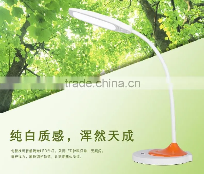 LED table Light JK-852 Modern rechargeable children LED table light Flexible LED reading Lamp