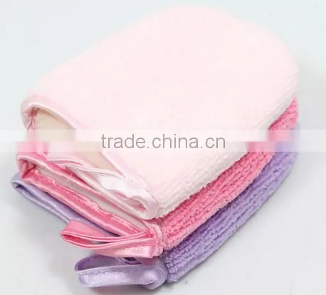 Microfiber Cosmetic Glove/Facial Mitt For Make up Remove