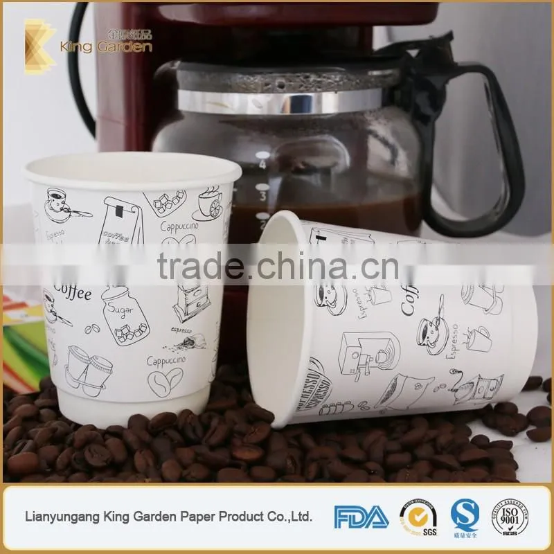 Chinese Cup Style Dual Layer Insulated Coffee to fo Cups