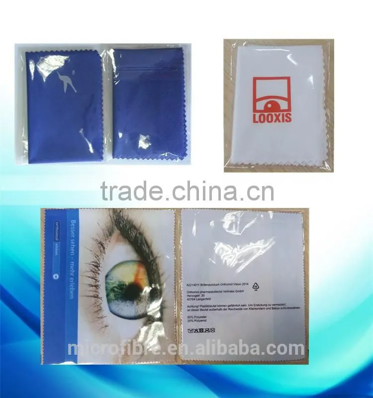 spiderman microfibre cleaning cloth