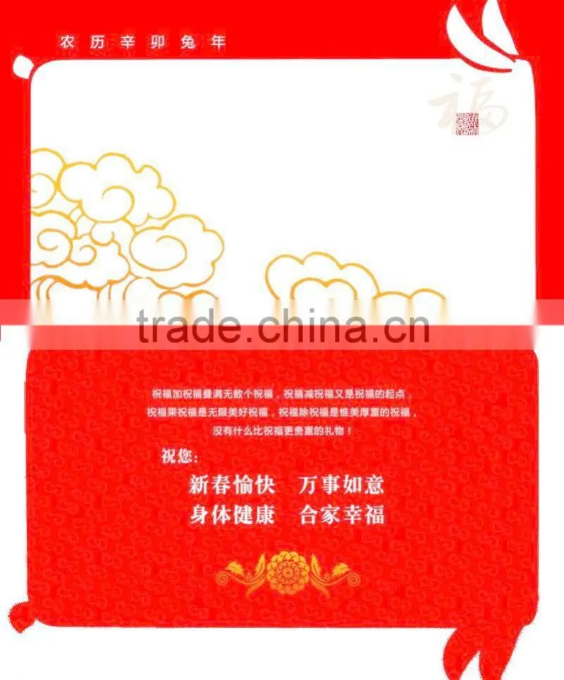 YMQ168 custom hydraulic paper die cutting sticker machine price for sale