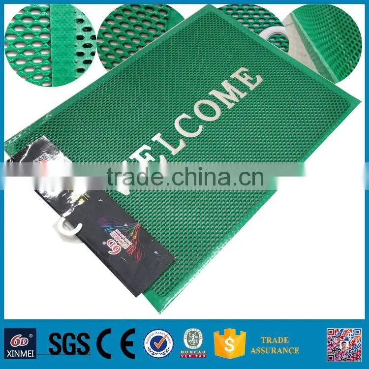 Outdoor Entrance Printing Welcome Mat for Promotion