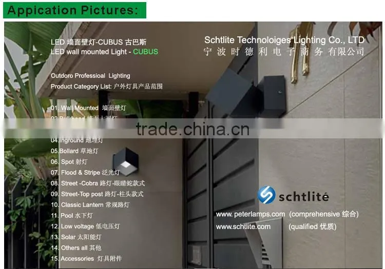 CUBUS High quality boundary modern outdoor led wall mounted light