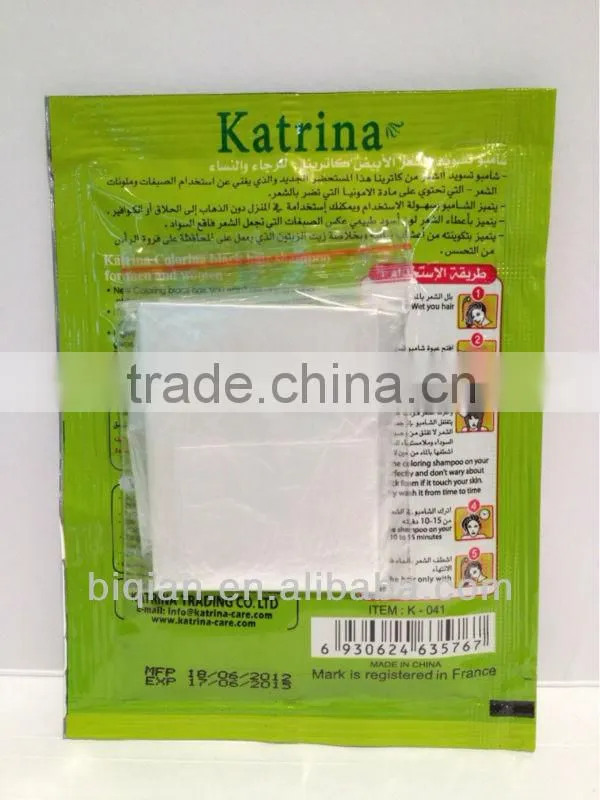 Katrina Hair Dye Shampoo,Black Hair Color Shampoo,Speedy Hair Color,Natural Actives,Cover grey hair naturally