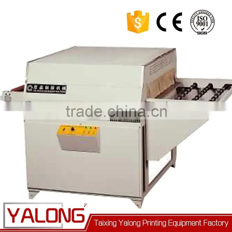 micro-computer screen printing plate drying machine
