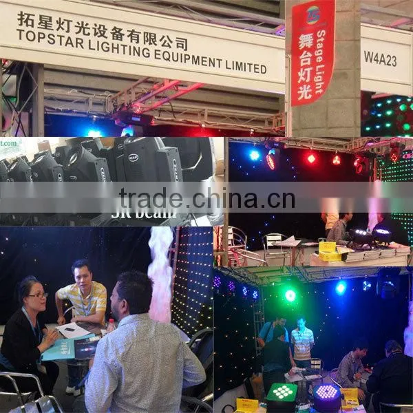 high quality best-selling 1500w wireless stage snow machine