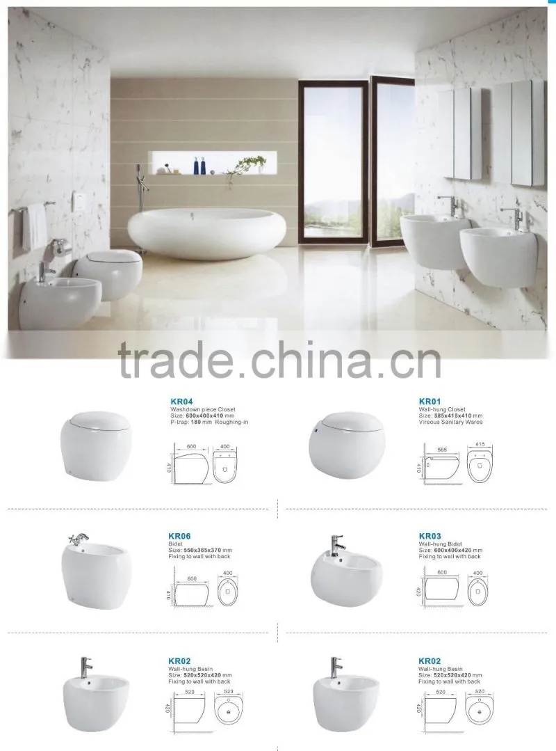 European quality standard bathroom wall hung toilet / wall hung wc / wall mounted toilet Round Wall-hung Toilet Bowl