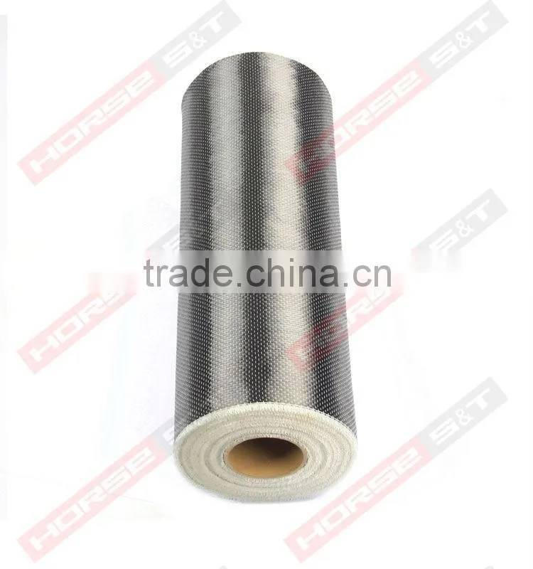 SHANGHAI HORSE carbon fibre fabric