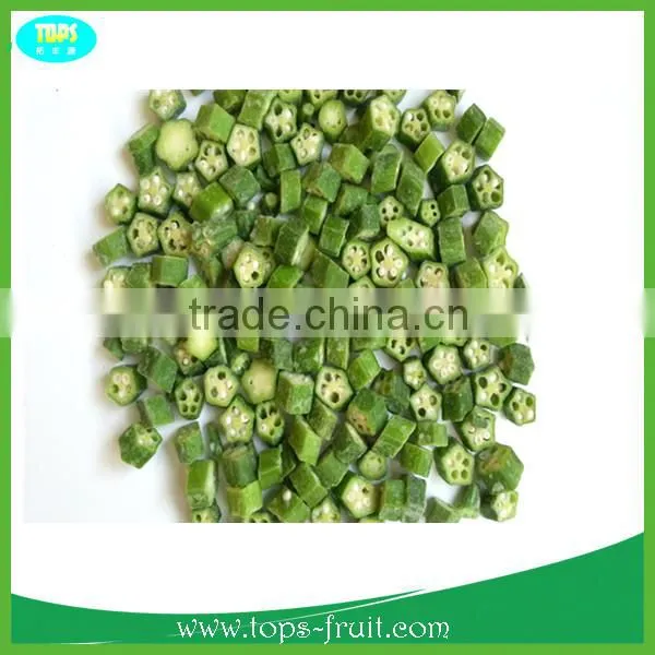 IQF wholesale cut okra