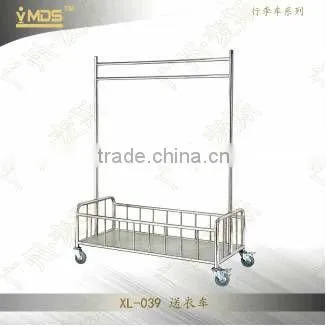 XL-034 Hotel Stainless Steel Laundry Trolley