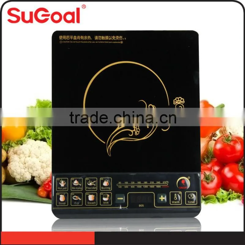 SuGoal small hotpot induction cooker