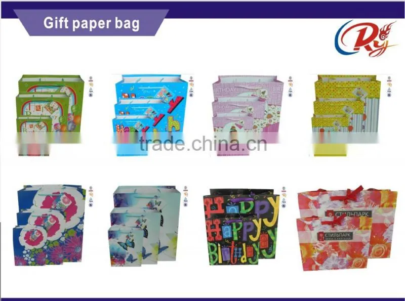 Made In China Wedding door paper bags & Gift paper bags