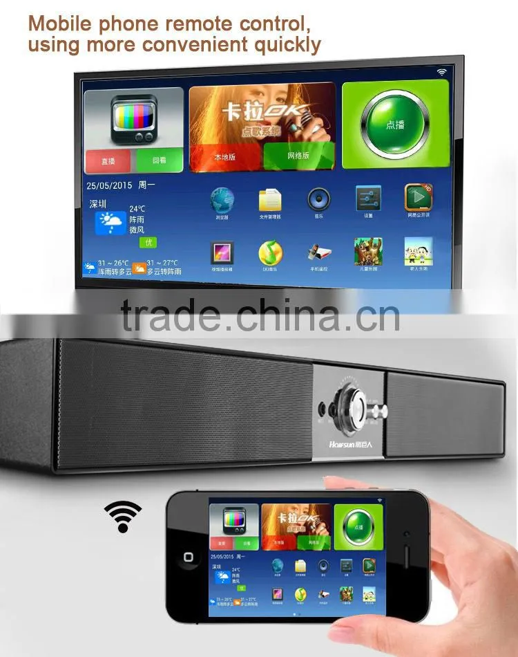 the newest hot sale multifunction KTV VOD