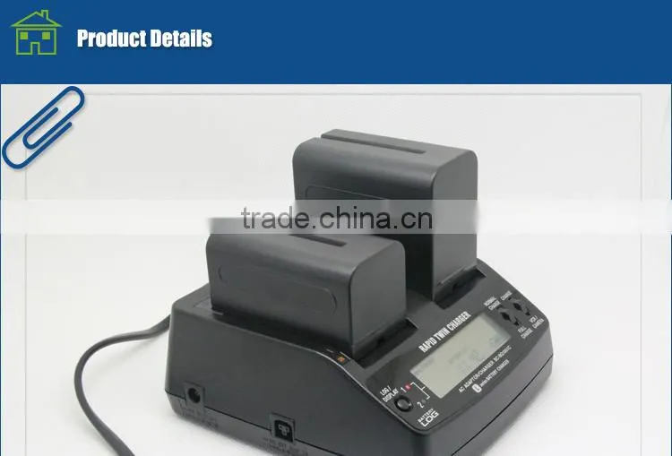 Latest professional fast rapid double charger for NP-F970 camcorder battery with 2A output