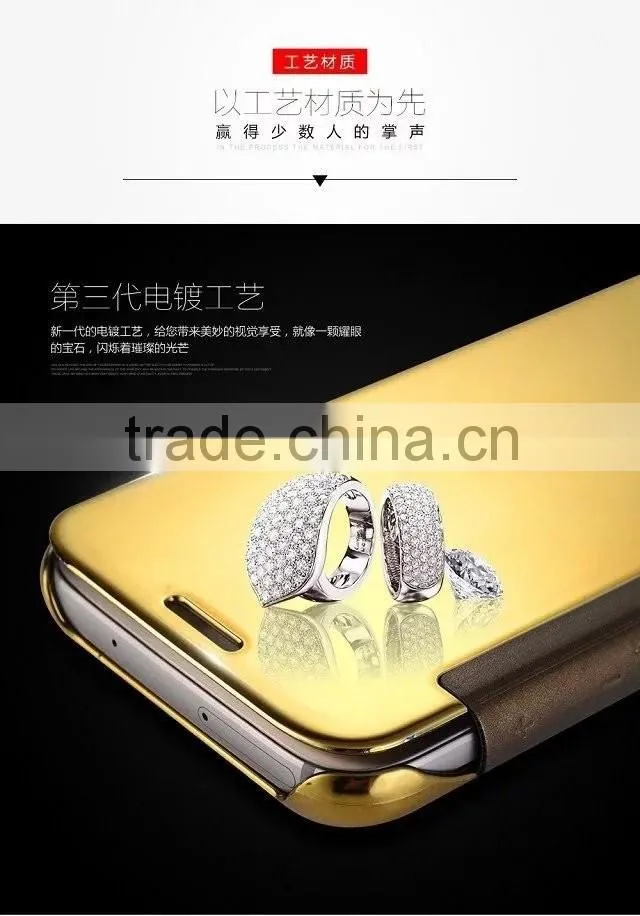 Make Up Mirror Function Cell Phone Flip Case Cover,Mirror Case For Iphone 6