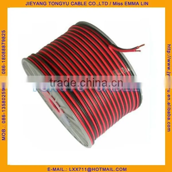 RB Speaker Cable COPPER CCA CCS speake wire