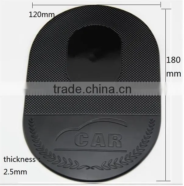 Special design Car non-slip dashboard grip pad