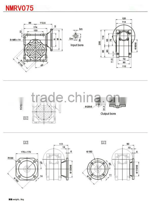 Die Cast Housing For NMRV and NRV worm Speed Recucer /Helical Gear Drice Kit /Gearboxes /Power Transmission Products/Hot Sale