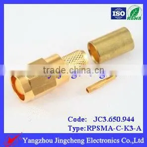 Rev Polarity SMA male body with female pin crimp straight for RG58 cable
