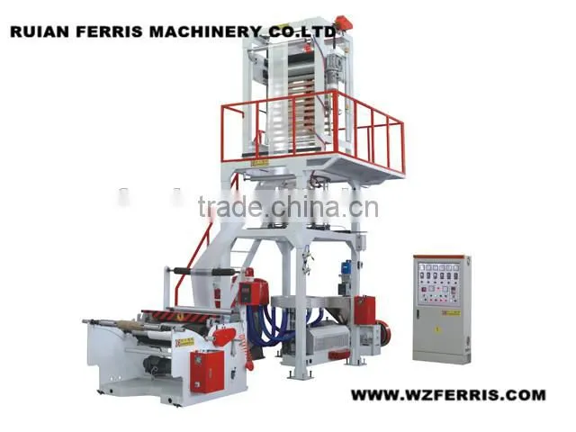 HIGH SPEED SEMI-AUTOMATIC SHRINK FILM BLOWING MACHINE