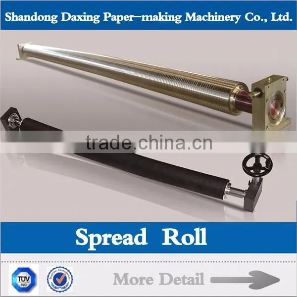expander bow roller for paper machine