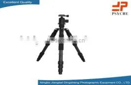 DS8809CD professional video camera tripod stand