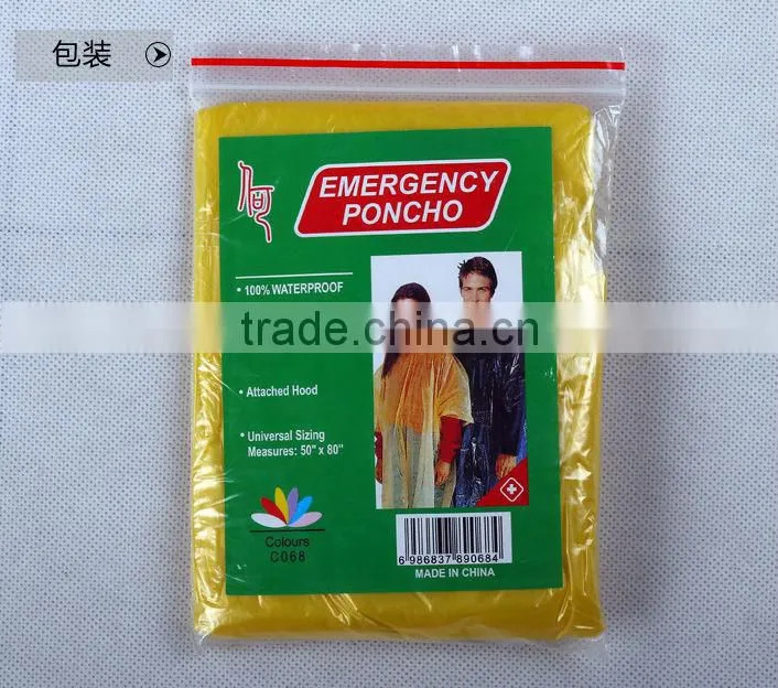 Promotional Plastic ball raincoat/rain poncho