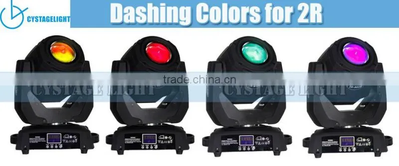 GuangZhou Stage Moving Head Light132w2R Beam Moving Head Lighting