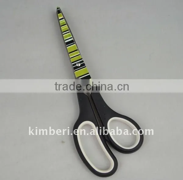 (SC005-AB) 8" Kitchen Scissors