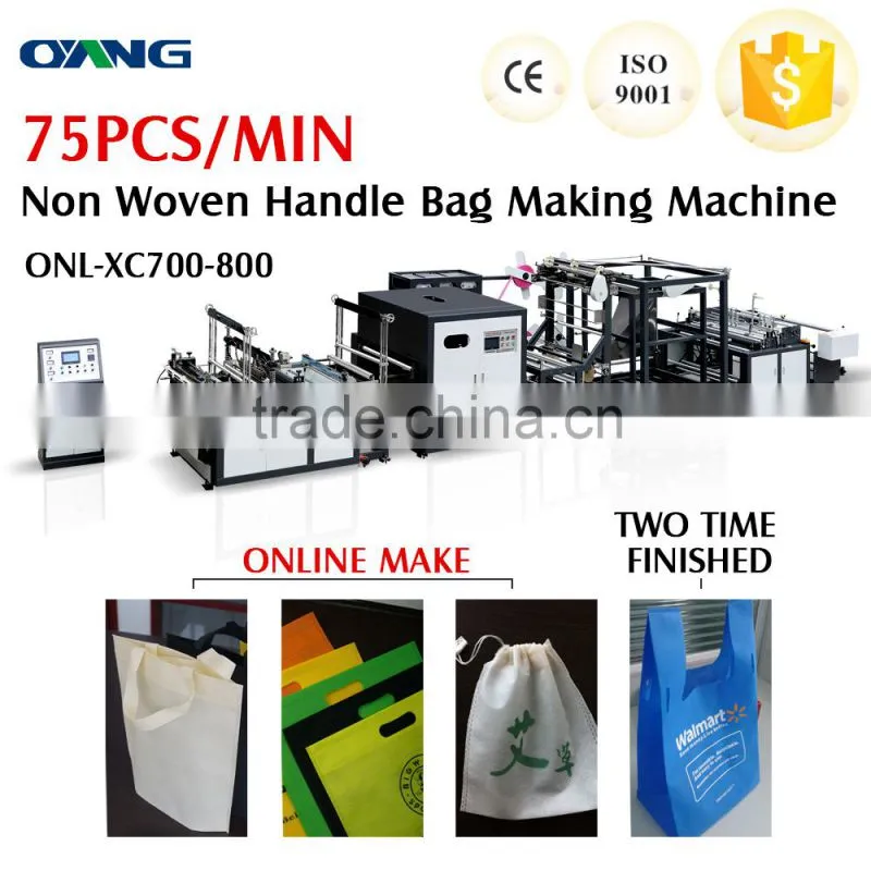 Quality assurance Fully Automatic 7600X1920X1900mm customized fully automatic non woven bag making machine