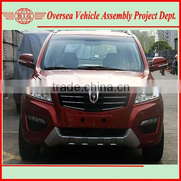 2015 awesome 4x2 drive 5 seat Euro IV LHD mini SUV vehicle