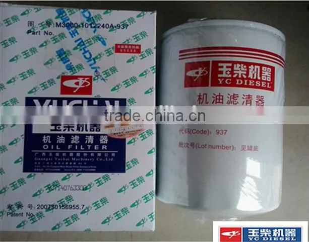 M3000-1012240A-937 Yuchai diesel engine oil filter
