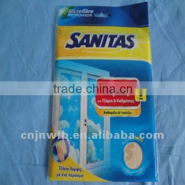 microfiber microfiber cleaning towel