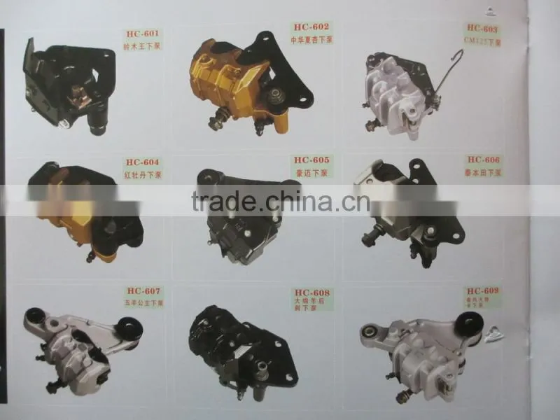Hot Sale FINO HC-072 Electric 150cc Motorcycle Brake Vacuum Pump
