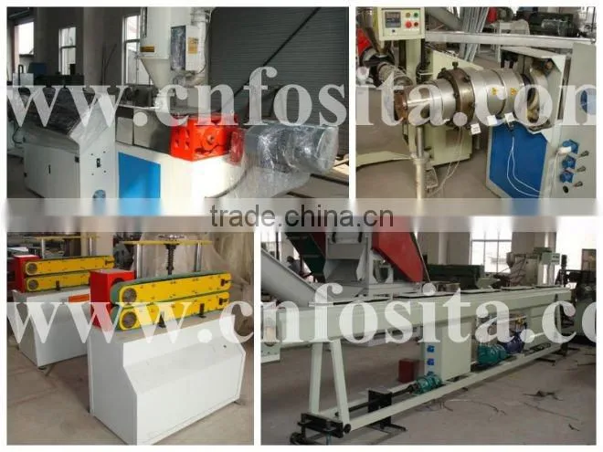 FOSIT new type pert ppr pipe extrusion line